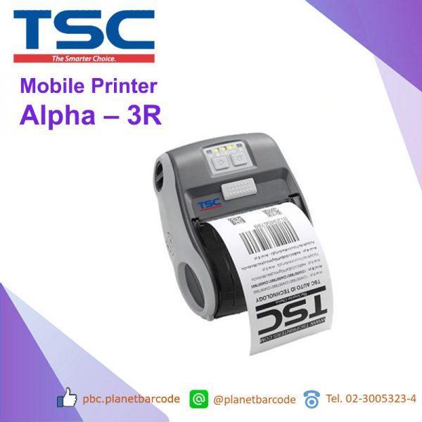 TSC Zenpert 3R20 Mobile Barcode Printer