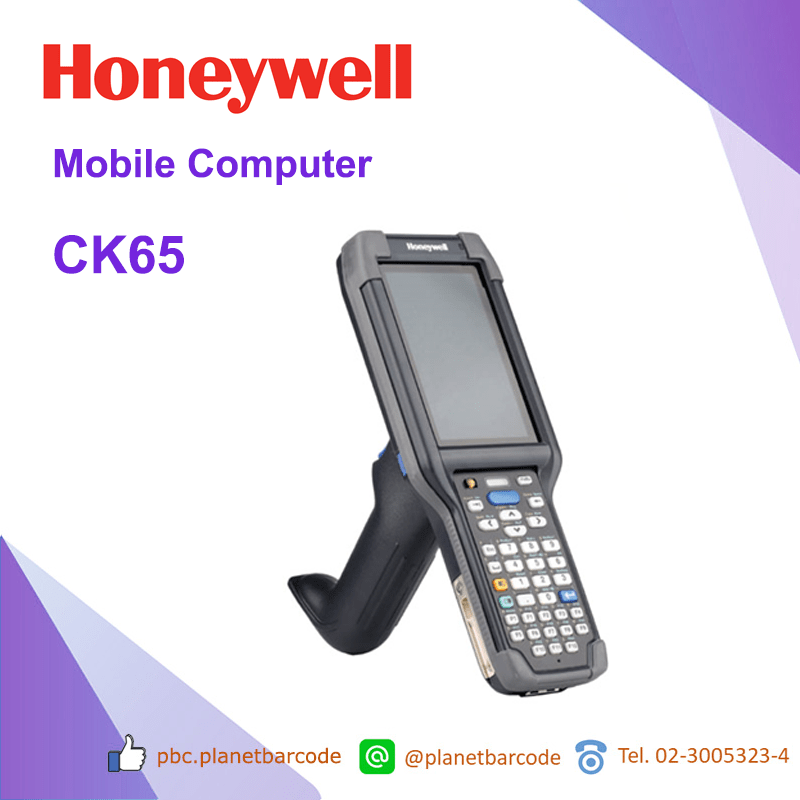 Honeywell Mobile Computer CK65 PDA