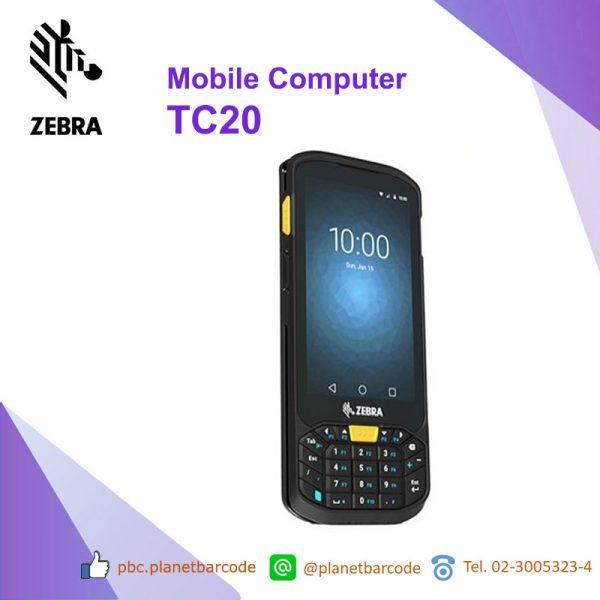 Zebra TC20 Mobile Computer - PDA