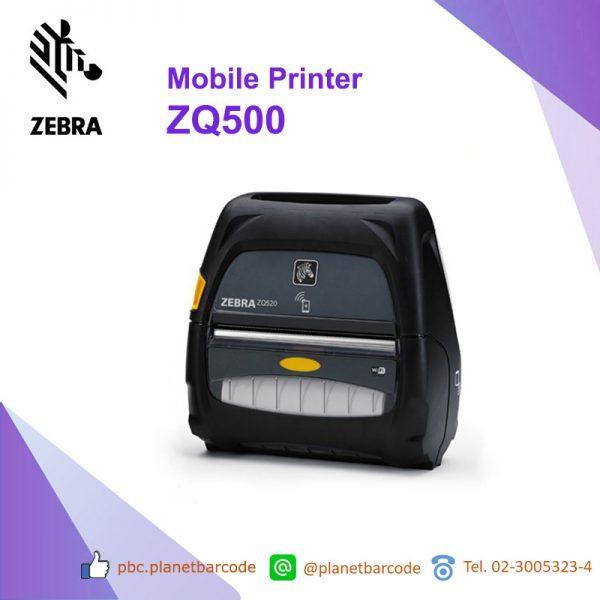 เครื่องพิมพ์พกพา Zebra ZQ500 Mobile Printer