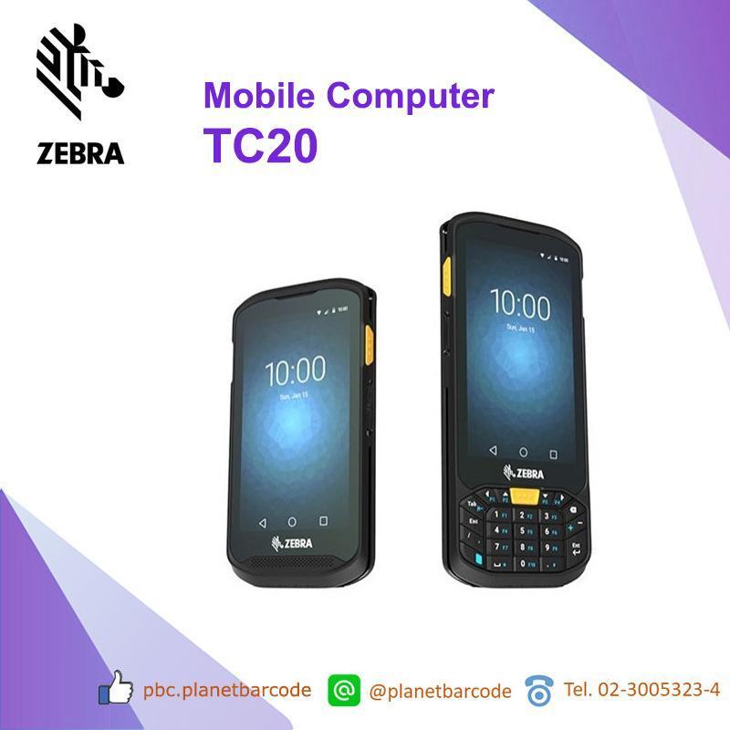 Zebra TC20 Mobile Computer PDA