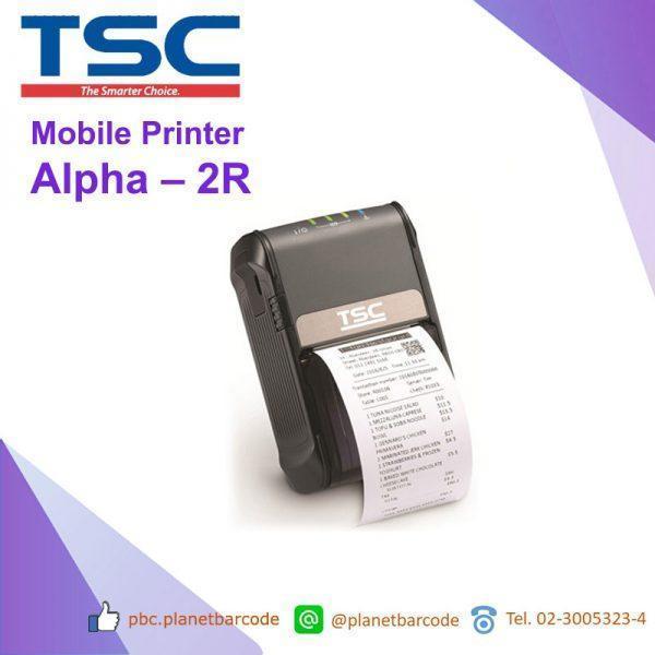 TSC Zenpert 3R20 Mobile Barcode Printer