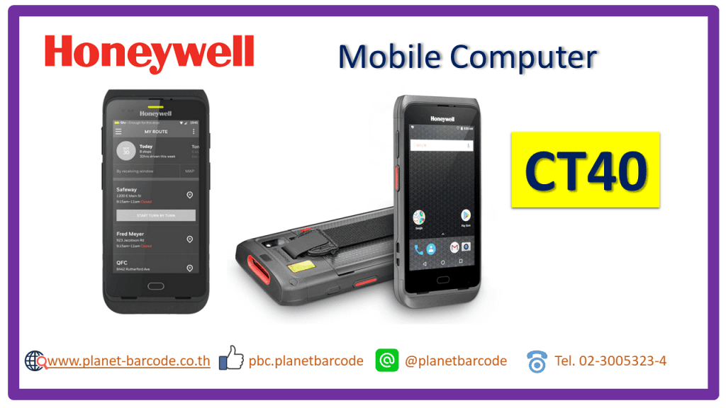 Honeywell Mobile Computer CT40 คอมพิวเตอร์แบบพกพา