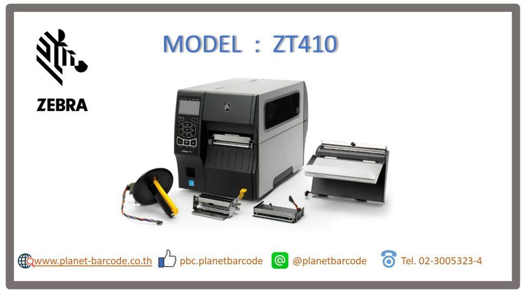 เครื่องพิมพ์บาร์โค้ด Zebra ZT410 Printer