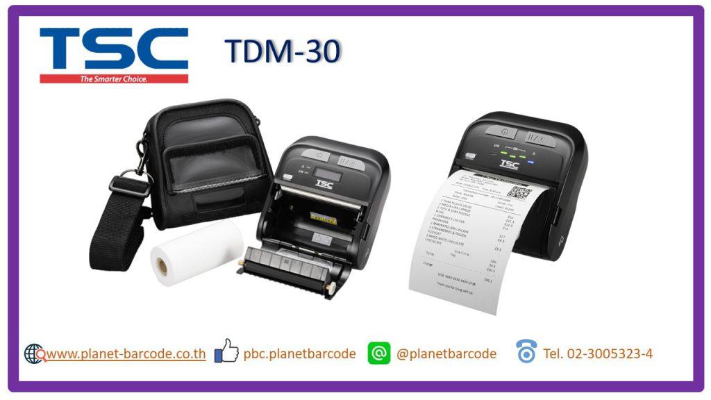 TSC TDM - 30 Printer เครื่องพิมพ์แบบพกพา