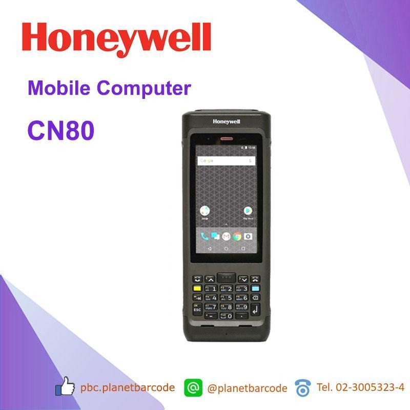 Honeywell Mobility Edge CN80