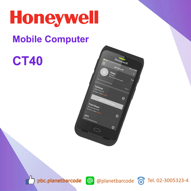 เครื่องอ่านบาร์โค้ดมือถือ Honeywell Mobile Computer CT40