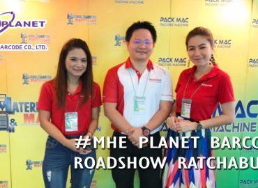 MHE Roadshow Ratchaburi