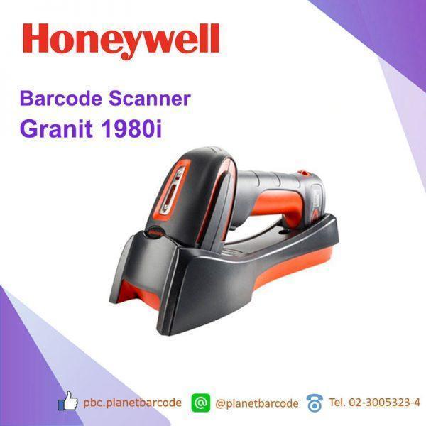 Honeywell Granit 1980i Barcode Scanner