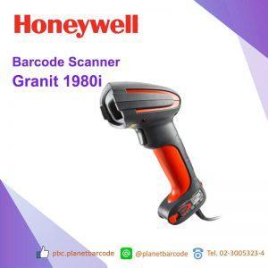 Honeywell Granit 1980i Barcode Scanner