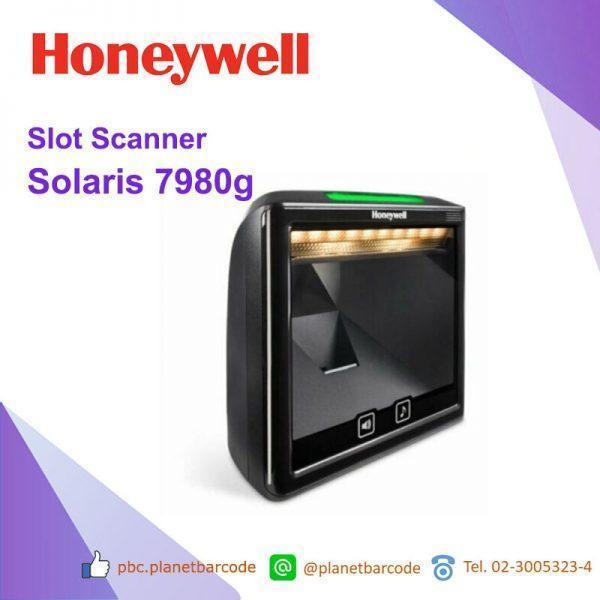 Honeywell Solaris 7980g Slot Scanner