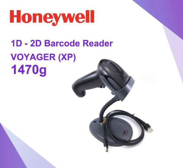 Honeywell Voyager 1470g Barcode Scanner - Image 2