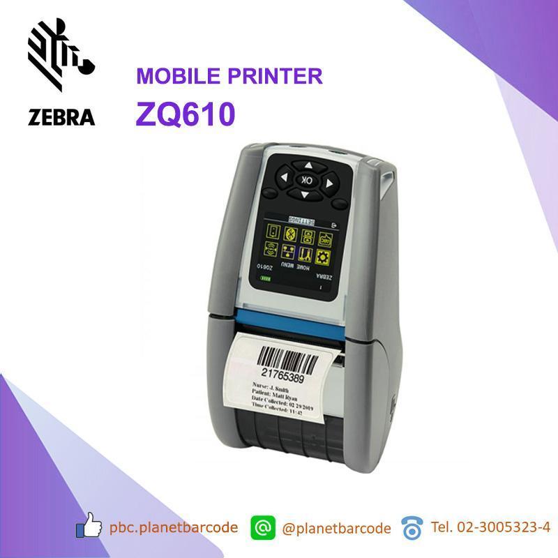 เครื่องพิมพ์ Zebra ZQ610 Mobile Printer