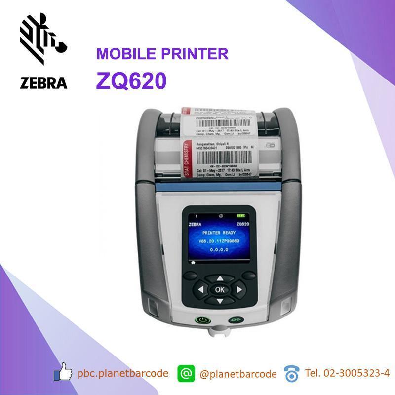 เครื่องพิมพ์พกพา Zebra ZQ620 Mobile Printer