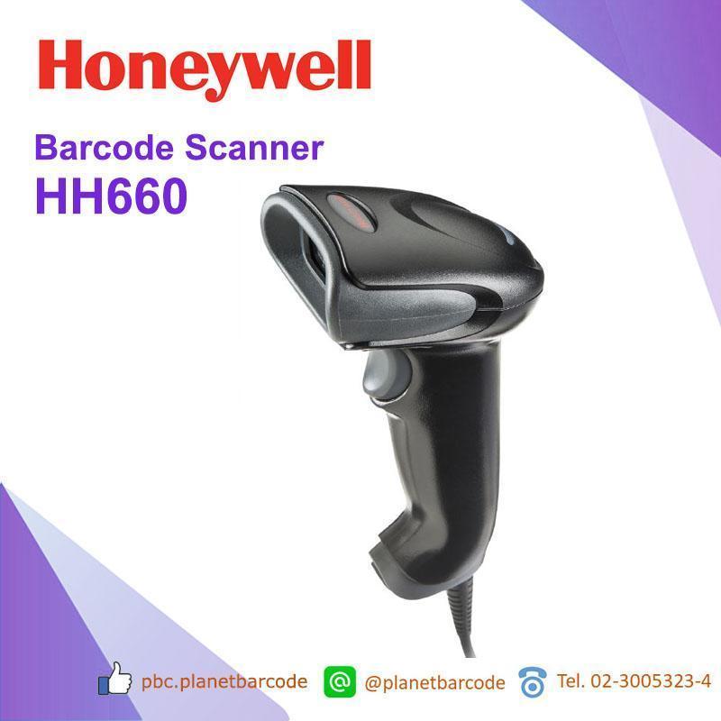 Honeywell HH660 Barcode Scanner