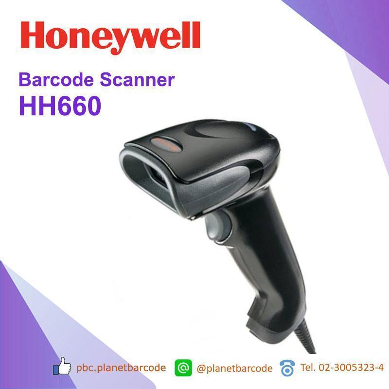 Honeywell HH660 Barcode Scanner
