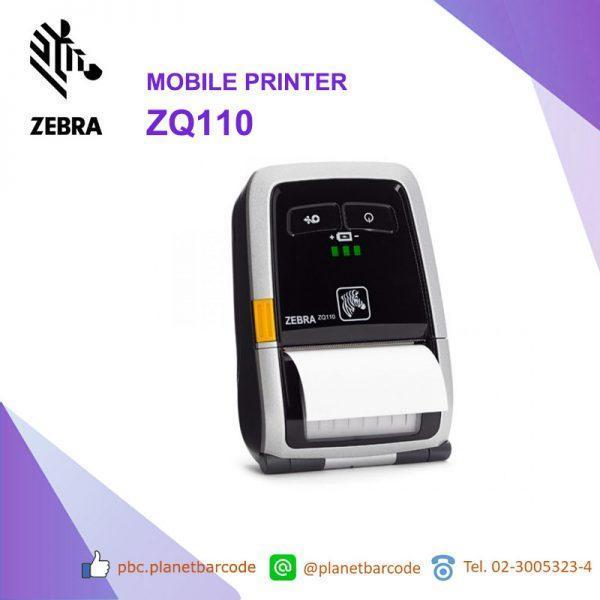 Zebra ZQ110 Mobile Receipt Printer เครื่องพิมพ์มือถือ