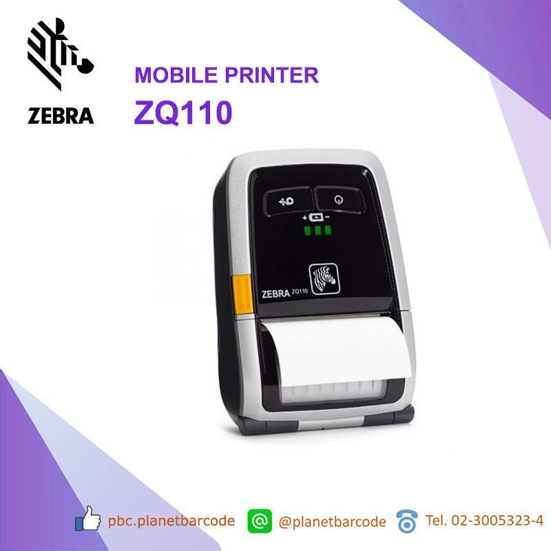 Zebra ZQ110 Mobile Receipt Printer เครื่องพิมพ์มือถือ