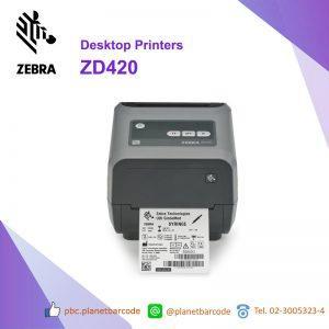 เครื่องพิมพ์ Zebra ZD420 Desktop Printer