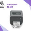 เครื่องพิมพ์ Zebra ZD420 Desktop Printer