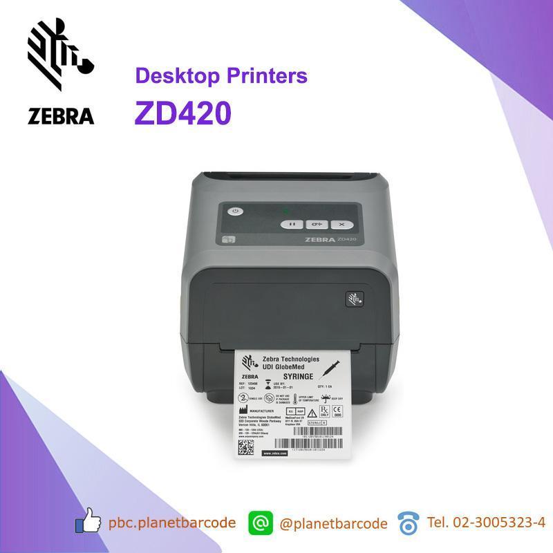 เครื่องพิมพ์ Zebra ZD420 Desktop Printer