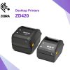 เครื่องพิมพ์ Zebra ZD420 Desktop Printer