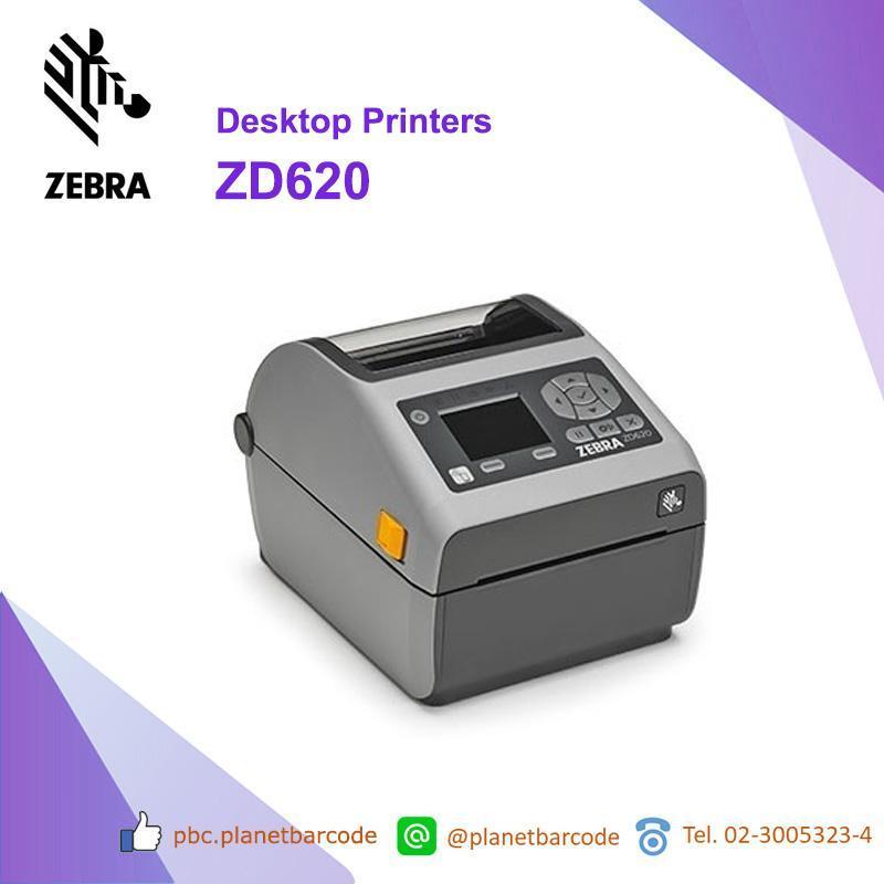 เครื่องปริ๊น Zebra ZD620 Desktop Printer