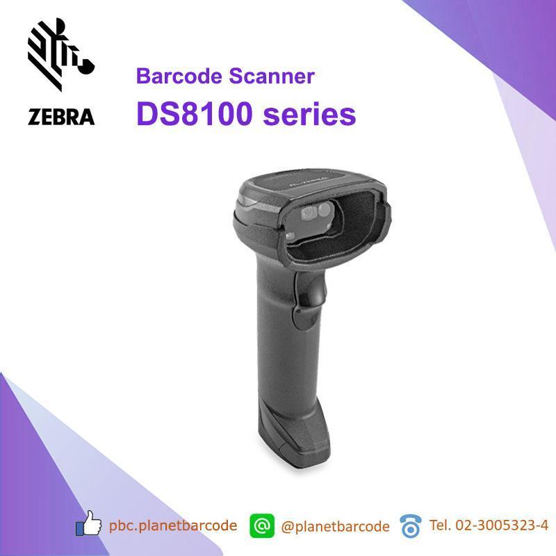 Zebra DS8100 Barcode Scanner Reader
