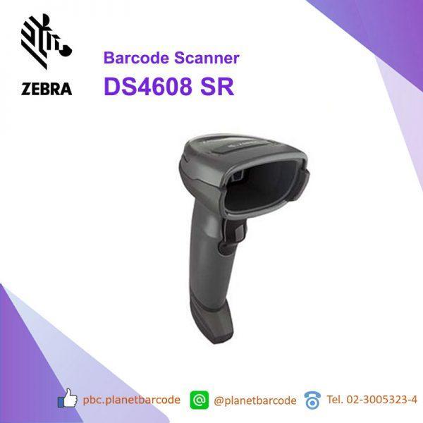 Zebra DS4608 Barcode Scanner