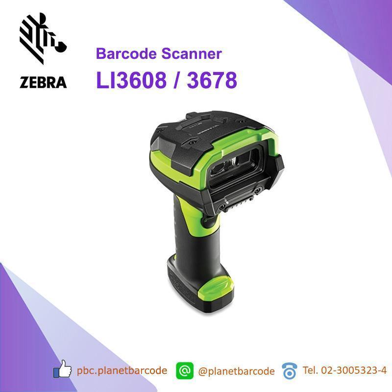 Zebra LI3608/LI3678 Barcode Scanner