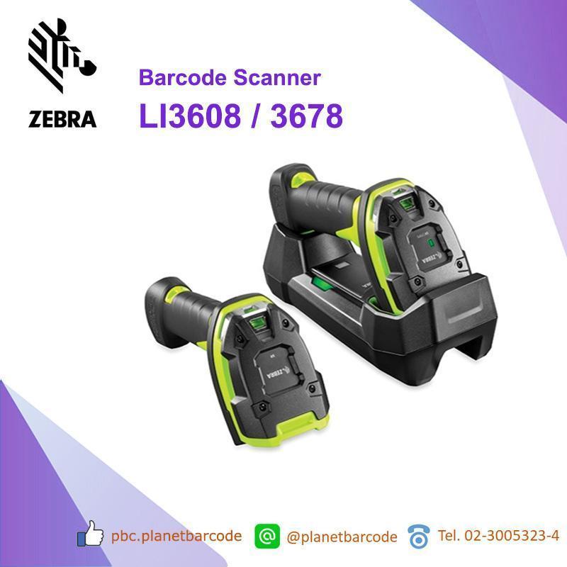 Zebra LI3608/LI3678 Barcode Scanner