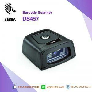 Zebra DS457 Barcode Scanner