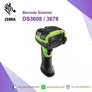 Zebra DS3608/3678 Barcode Scanner