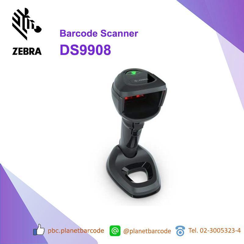 เครื่องอ่านบาร์โค้ด Zebra DS9908 Barcode Scanner