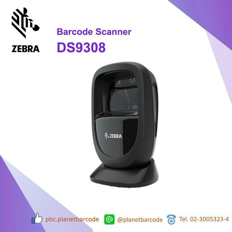 Zebra DS9308 Barcode Scanner