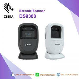 Zebra DS9308 Barcode Scanner, QR Code Scanner