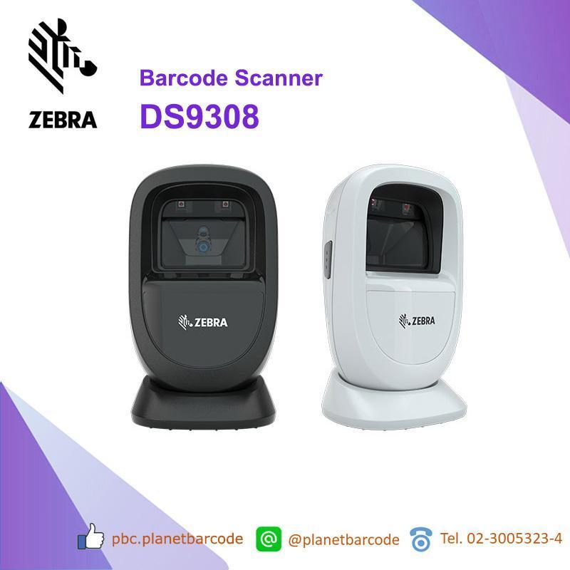 Zebra DS9308 Barcode Scanner