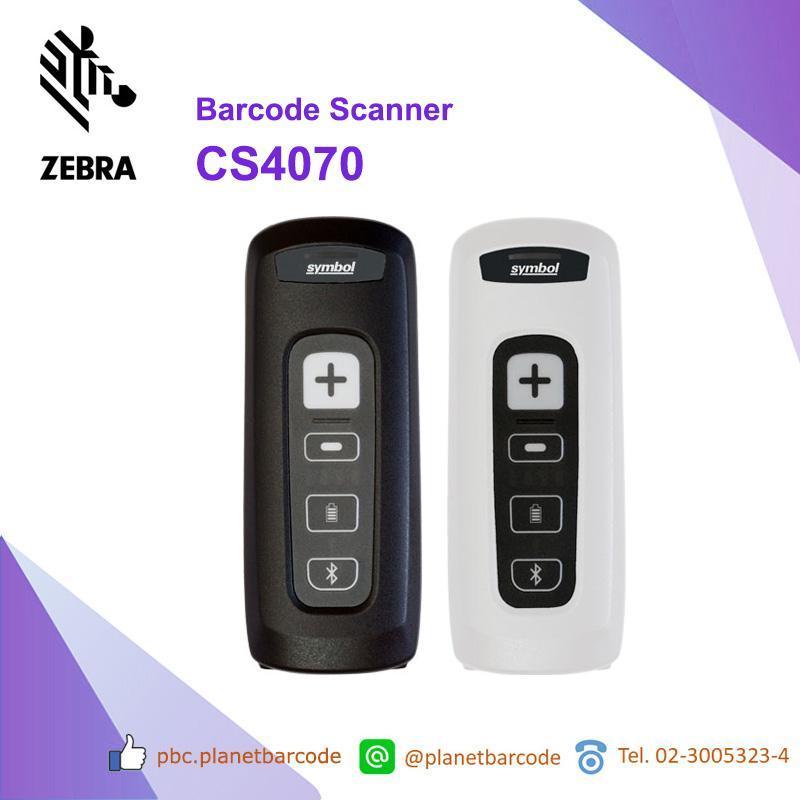 Zebra CS4070 Barcode Scanner