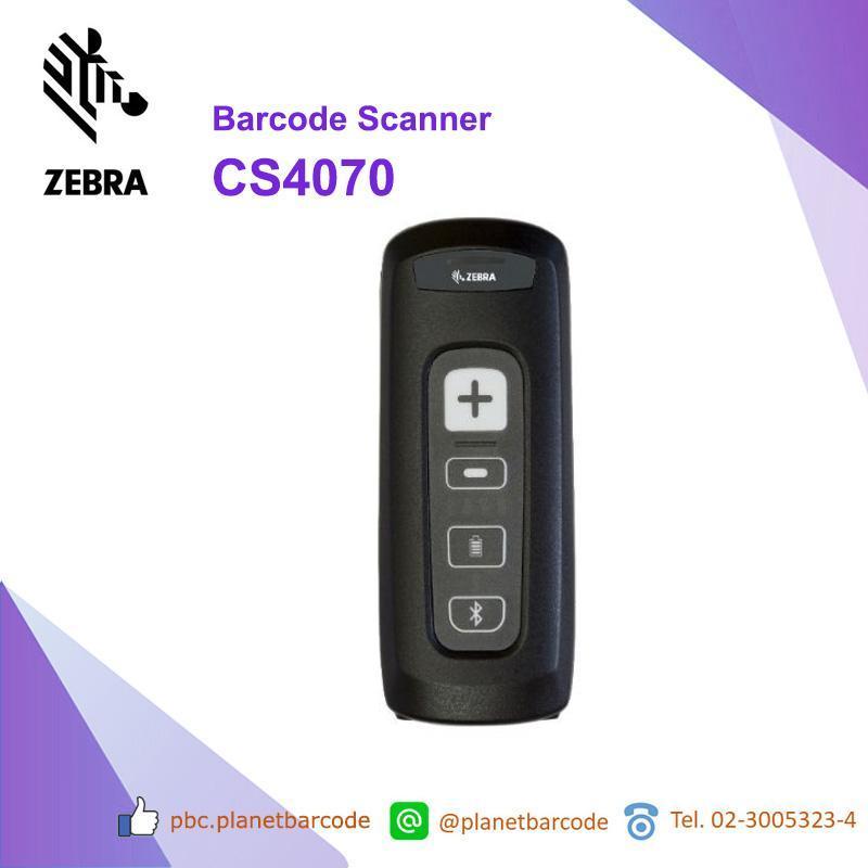 Zebra CS4070 Barcode Scanner