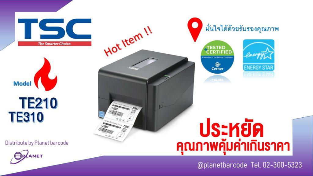 TE200 Desktop Barcode Printer