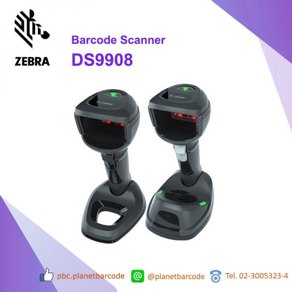 Zebra DS9908 Barcode Scanner เครื่องอ่านบาร์โค้ด 1D 2D