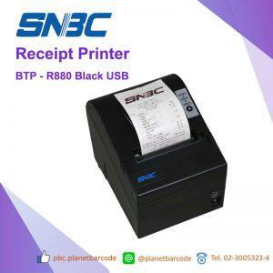 เครื่องพิมพ์ SNBC - BTP R880 Receipt Printer