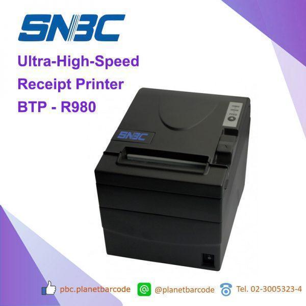 SNBC - BTP R980 Ultra Speed Printer