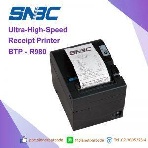 SNBC - BTP R980 Ultra Speed Printer