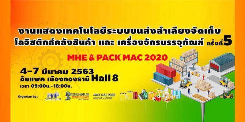 MHE & PACK MAC 2020