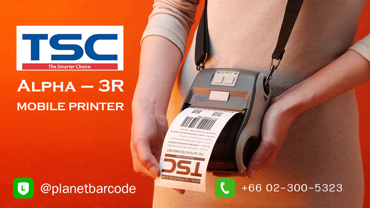 TSC Zenpert 3R20 Mobile Barcode Printer