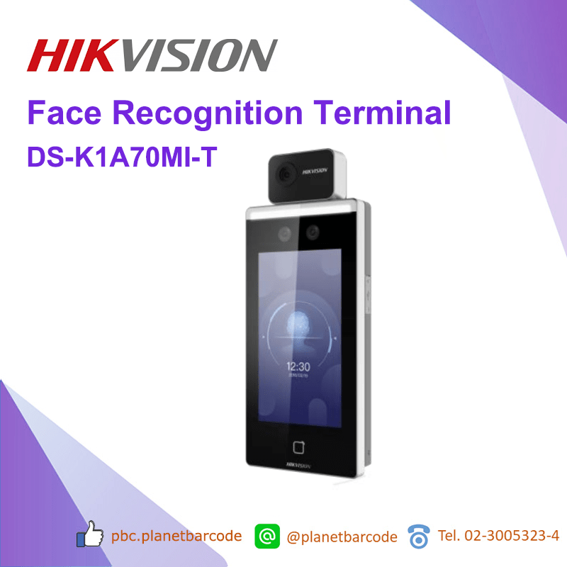 Hikvision เครื่องจดจำใบหน้า DS-K1TA70MI