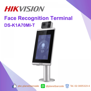 Hikvision เครื่องจดจำใบหน้า DS-K1TA70MI