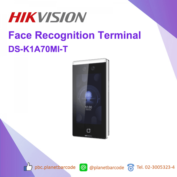 Hikvision เครื่องจดจำใบหน้า DS-K1TA70MI