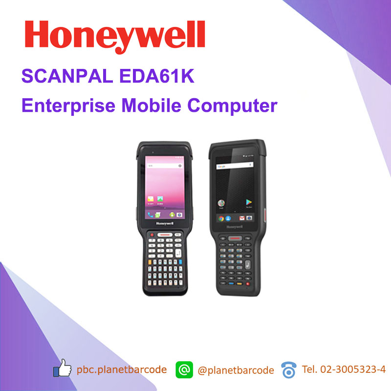 Honeywell SCANPAL EDA61K Enterprise Mobile Computer